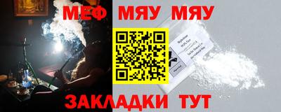 мдпв Лесосибирск