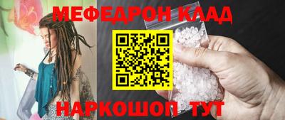 mix Ливны