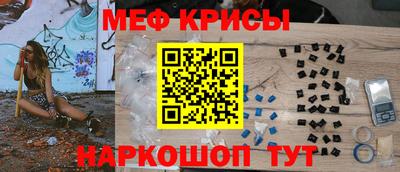 mix Ливны