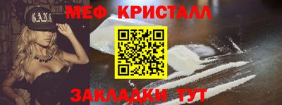 мдпв Лесосибирск
