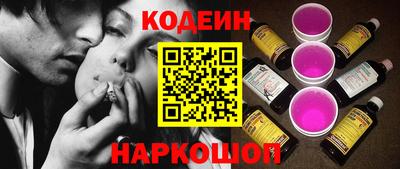 скорость Ликино-Дулёво