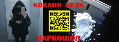 скорость Ликино-Дулёво