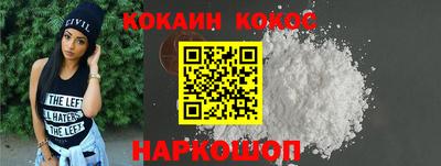 мдпв Лесосибирск