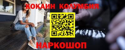 скорость Ликино-Дулёво