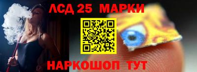 мдпв Лесосибирск