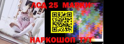 мдпв Лесосибирск