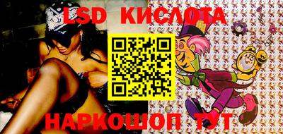 мдпв Малоярославец