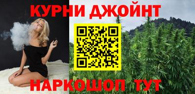 mix Ливны