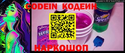 mix Ливны