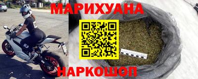 скорость Ликино-Дулёво