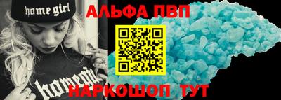 mix Ливны