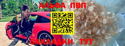 скорость Ликино-Дулёво