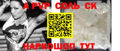 скорость Ликино-Дулёво