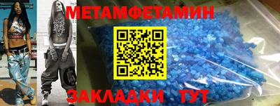 mix Ливны