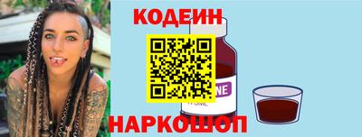 mix Ливны