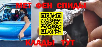 мдпв Лесосибирск