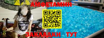 mix Ливны