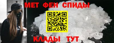 скорость Ликино-Дулёво