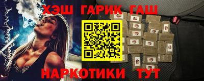 мдпв Лесосибирск