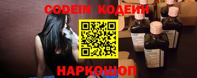mix Ливны