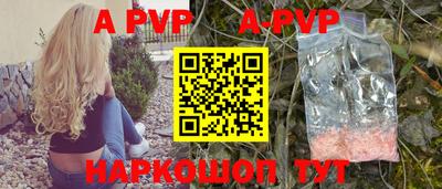 скорость Ликино-Дулёво